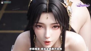 Phim 3d thạch hạo vương hi