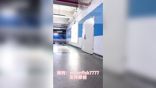 Ký sự thủ dâm đầy dâm dục và nhiều nước từ nhà đến public của em Moonfish7777 [19]