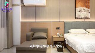 Ô chủ bụng bự book cả 2 e phò xinh xắn mình dây phục vụ chu đáo về phòng some
