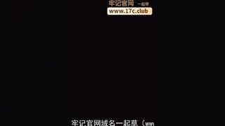 E chủ nhà xinh đẹp vú bự bị tên thầy pháp tà đạo biến thái dụ dỗ chịch nhau để trừ tà