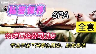 Massage thư giãn cho e dâm nữ r móc lồn cho e sờ chim rồi đè e ra đụ luôn