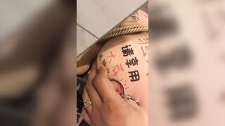 Em gái bị hiếp dâm bà bạo dâm tập thể