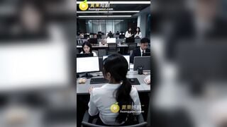 Clip sex AI e nv văn phòng vú bự số khổ bị tên sếp biến thái quái rối mỗi ngày #2