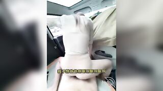 Cặp đôi đụ nhau trên xe ôtô trên đường 2