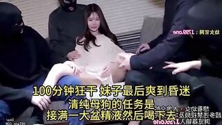 Chồng biến thái cho đám bạn Xuất tinh đầy lồn vợ