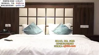 Ở nhà chung với em vợ dâm đảng thế này thì sao chịu nổi đây 92