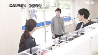 Bị Quản Lý Quấy Rối Tình Dục Nắm Được Điểm Yếu, Vợ Sở Hữu Bộ Ngực Khổng Lồ Cỡ N