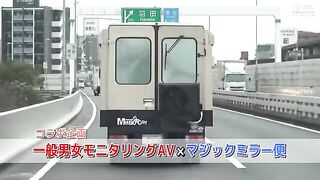 DVDMS-698 一般男女モニタリングAV×マジックミラー便コラボ企画 ‘体育大学のアスリート女子の性欲は異常に強い’という噂は本当か！？競輪女子がトレーニングで鍛え上