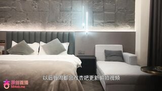 Quay lén check hàng em phò dâm trắng xinh siu ngon giá 3000 tệ đụ e sướng nhăn mặt