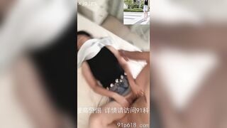 Chịch phụ nữ đã kết hôn sống gần nhà mình