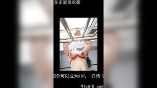 Tổng hợp tra tấn ngực của Mẹ kế bò cái