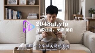Mẹ đồng hành cùng con trai trong kỳ thi đại học [ PHIM AI ] EP.7