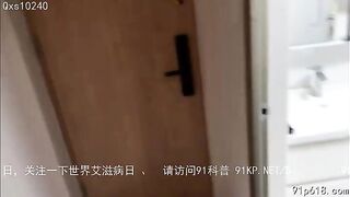 Em họ đeo mặt nạ Hồ ly gạ anh trai chịch mình