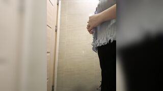 Meii-meyy 18.8.25