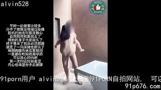 Diễn viên điện ảnh bị lộ Clip hên là còn che mặt