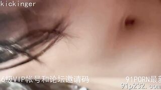 " Gái đẹp ngực bự, bị kẹp núm vú xin gỡ không được