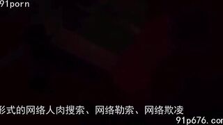 Cô giáo Public người đưa văn kiện