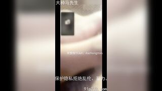Lên chat tìm gái còn trinh Call thủ dâm