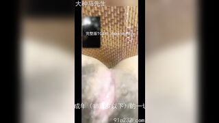 Lên chat tìm gái còn trinh Call thủ dâm