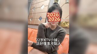 Review giá gái ngành KTV năm 2026