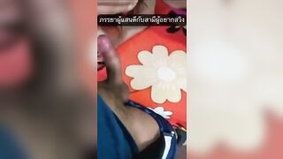 BỌN THÁI LAN NÀY, C RIÊNG LỚP 11 NÓ CŨNG BẮT ĐỊT