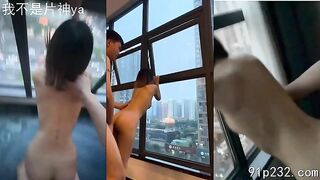 Mày đụ tao thế này nhỡ người ta thấy thì sao