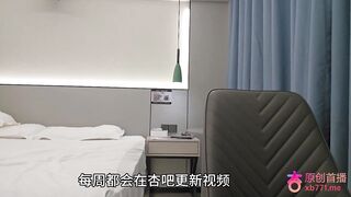 Quay lén check hàng e phò xinh dâm vú mướp giá 3000 tệ siu chiều tình khách lun