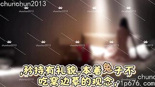 Bản Vip cơ bản đã làm mờ của Diễn viên Trung Quốc bị lộ Clip vào tháng 10/2026  🍑