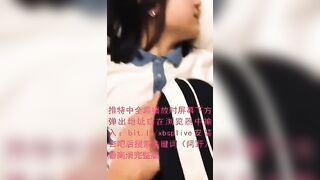 thầy đụ nhẹ thui em đau quá, thế mà bảo phá trinh ko đau” bé sinh viên năm nhất