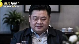 Cô giáo bị thầy hiệu trưởng đụ ( Tập 27 )