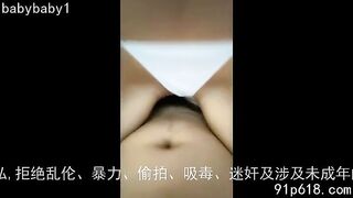 Tao còn đi học, mày tha cho tao đi, đừng có xuất tinh vô lồn tao  🔴
