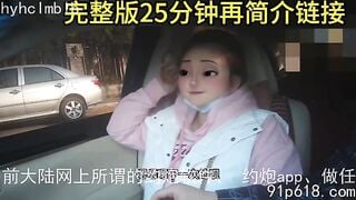 Tao bú cặc cho mày trên ô tô nhỡ người khác thấy thì sao  🔴