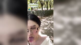 bé kính cận dâm