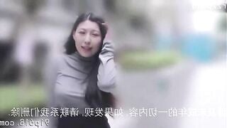 Trâm Anh dâm đãng nứng lồn 2