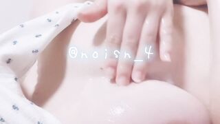 " Anh họ coi clip em xoa vú không - em gửi cho nhé"