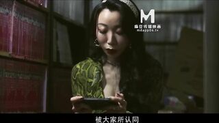 Trailer - Chết để được quan hệ tình dục - ai xi - mdl-0008-2 - video khiêu dâm châu Á