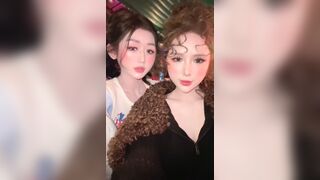 Some 2 em bướm non 2k8
