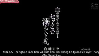 [jav] mẹ kế là cái lồn của con p1