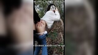 Em gái đi du lịch bị hiếp dâm