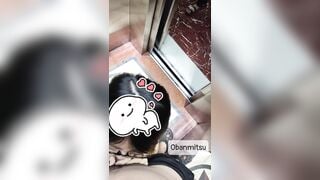 Hiếp em gái trong thang máy