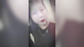 Vu to