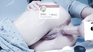 Độc lạ em gái nhét trứng vô hậu môn rồi rặn ra