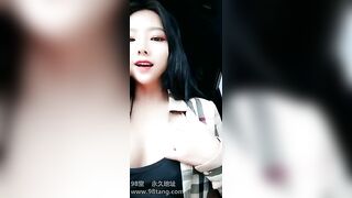 野外系列-苏妲己 7