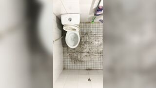 Ôi bờ mông đó