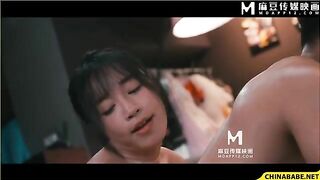 Fuck My Wife MDSR-0006-1