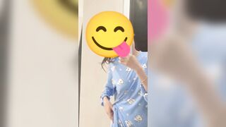 ai chịch hong ạ