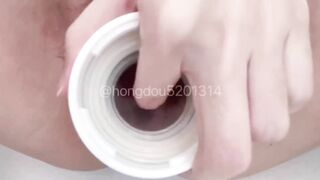 thụ dâm bằng ty giả