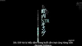 Cô Vợ Trẻ Phục Vụ Tình Dục Cho Bác Hàng Xóm - Big Tre