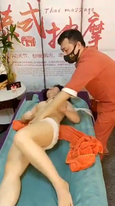 Kích dục hiếp dâm