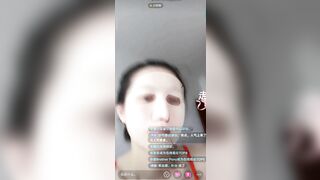Sự cố lộ hàng, vô tình lộ hàng P10